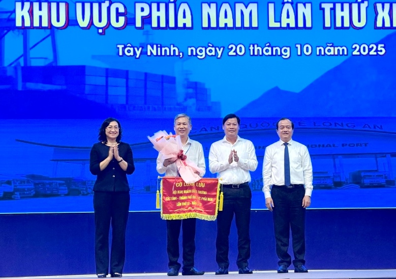 ngành Công Thương