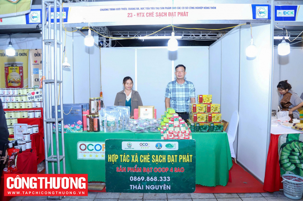 công nghiệp nông thôn
