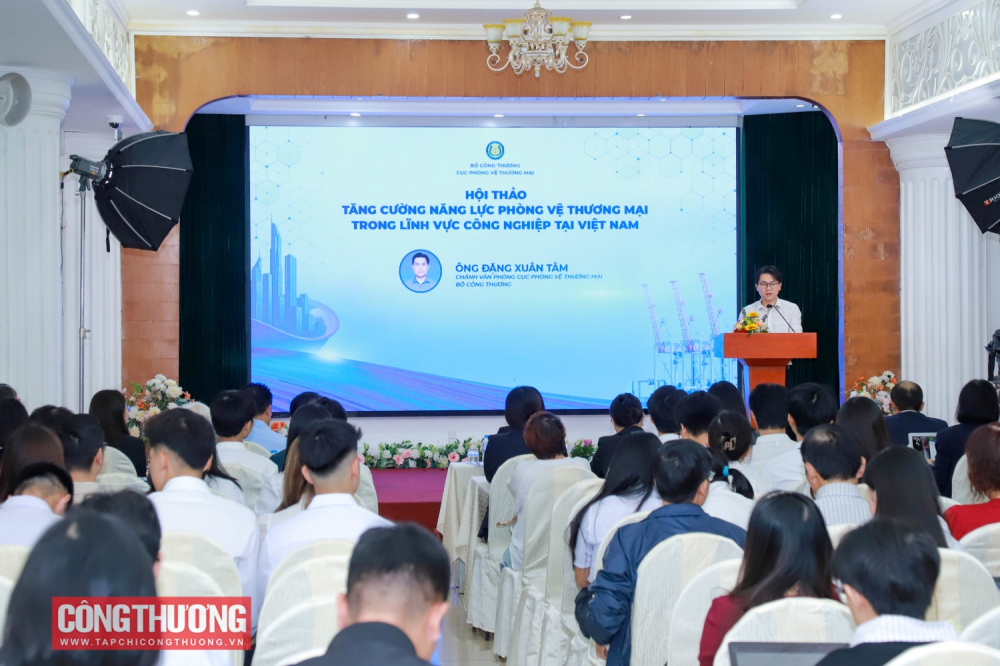 phòng vệ thương mại