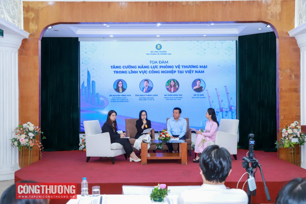 phòng vệ thương mại