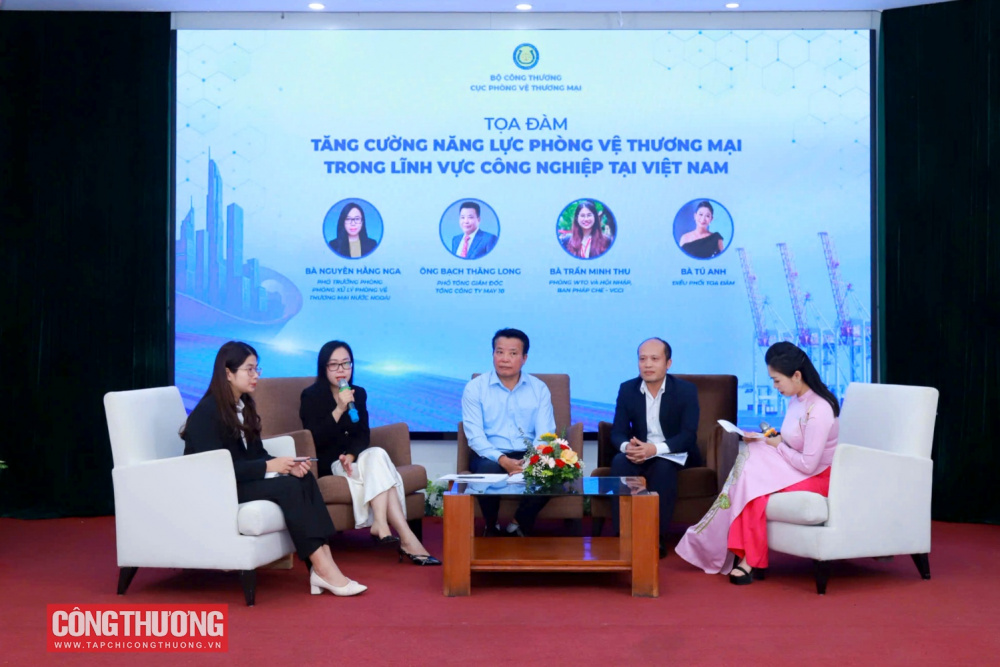 phòng vệ thương mại