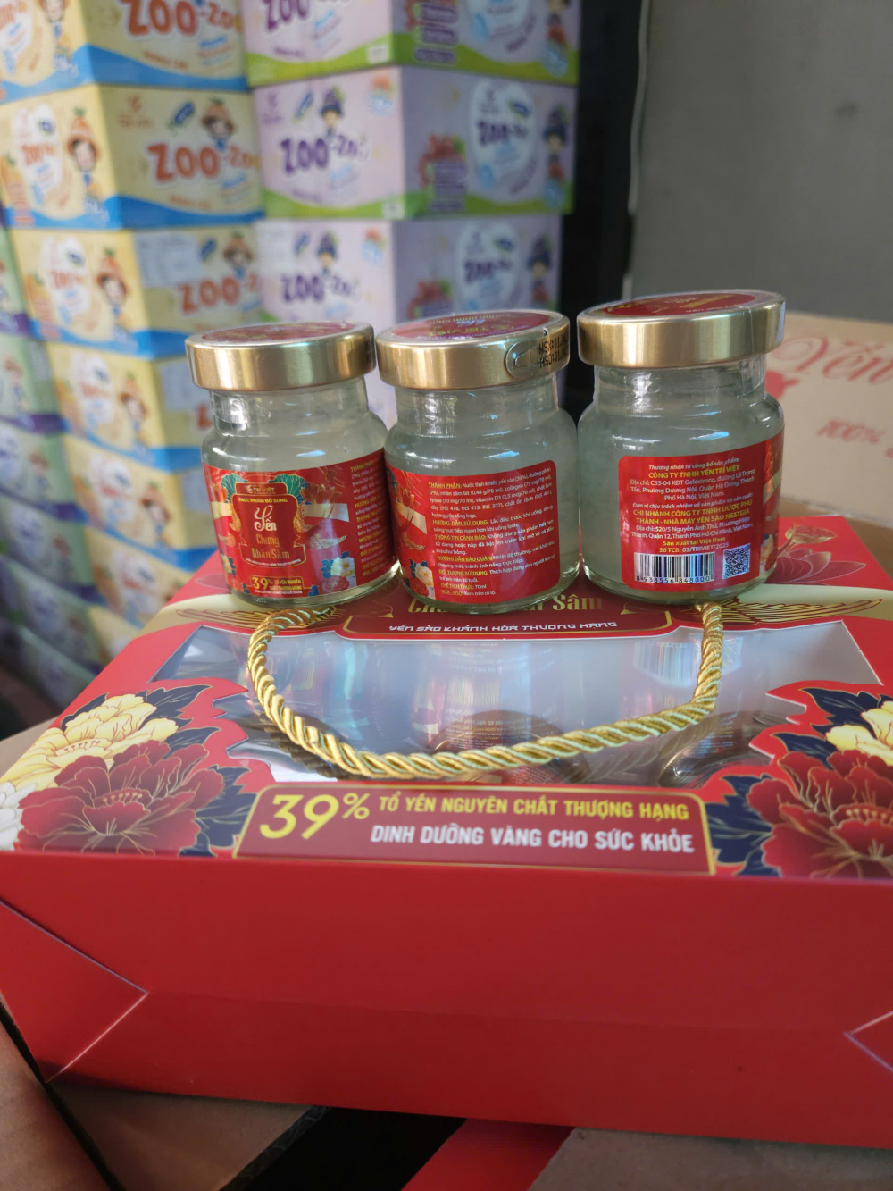 Yến Trí Việt
