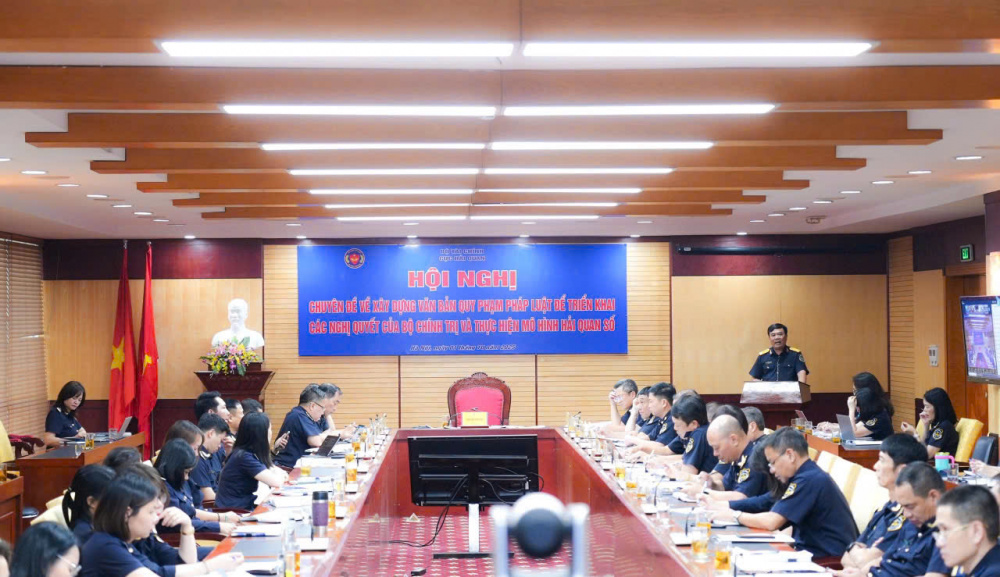Cục Hải quan