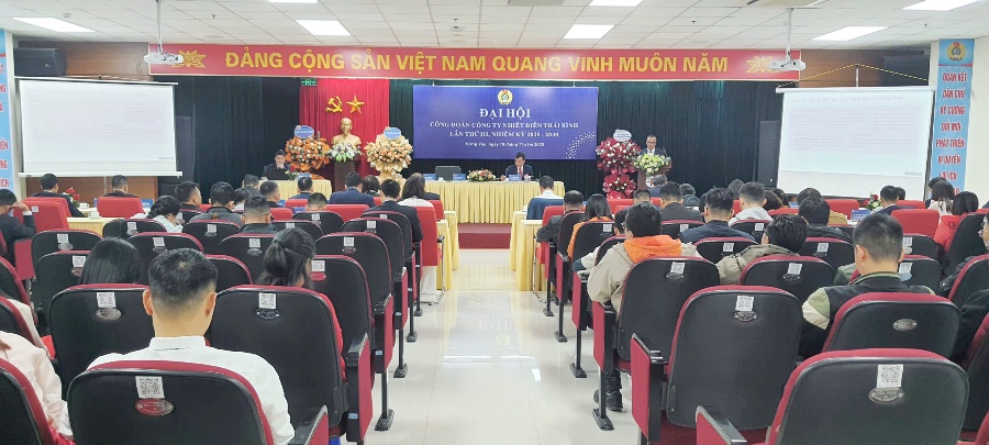 Công ty Nhiệt điện Thái Bình