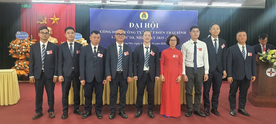 Công ty Nhiệt điện Thái Bình