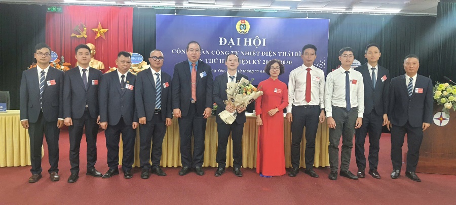 Công ty Nhiệt điện Thái Bình