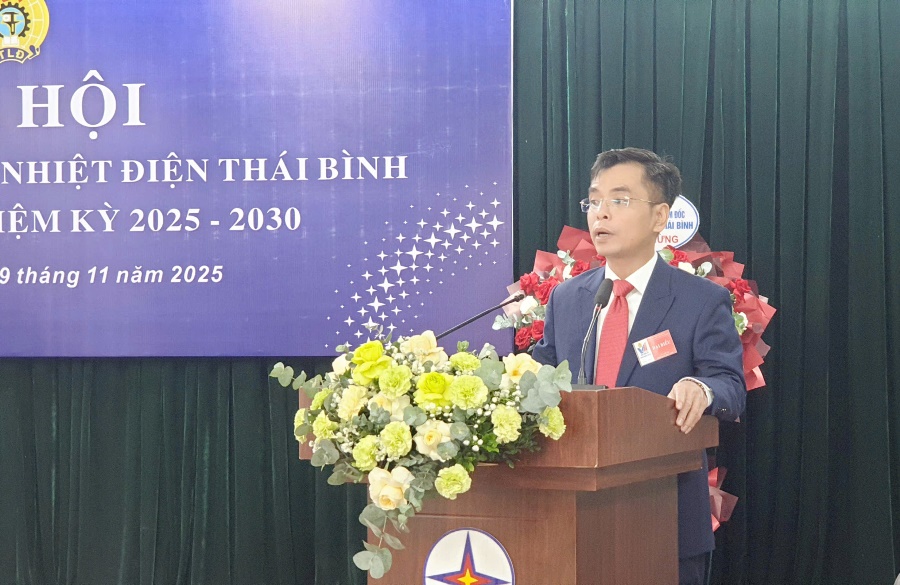 Công ty Nhiệt điện Thái Bình