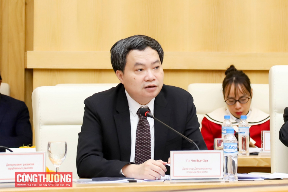 Cục trưởng Cục Công nghiệp