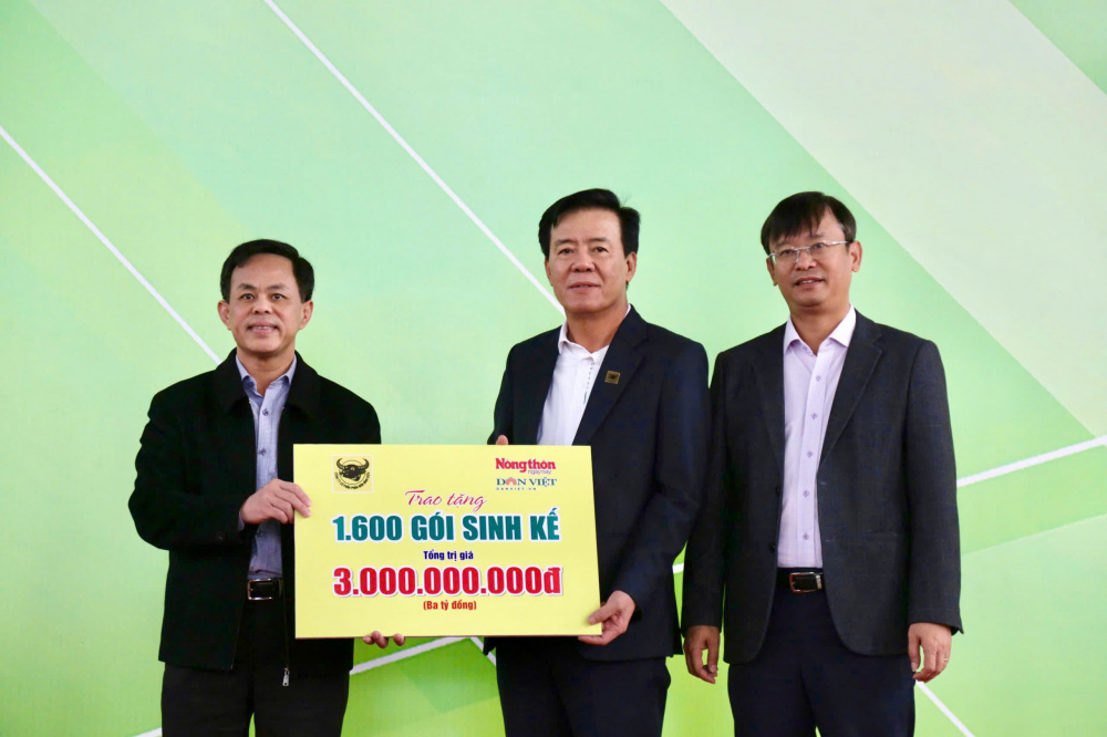 Phân bón Bình Điền