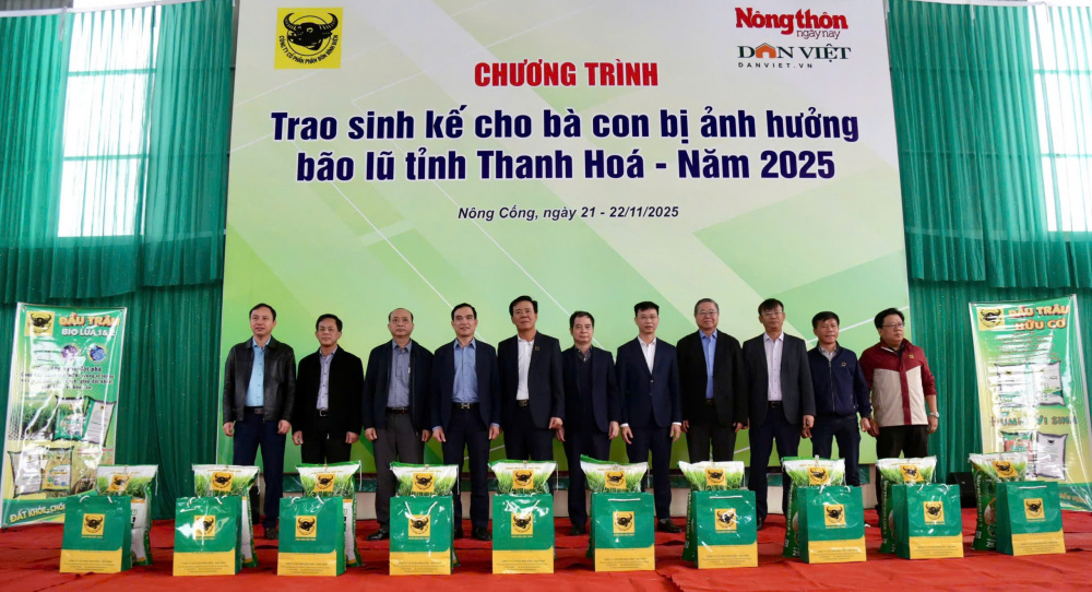 Phân bón Bình Điền