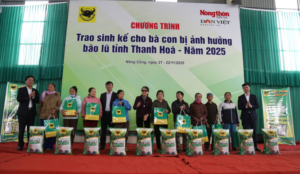 Phân bón Bình Điền