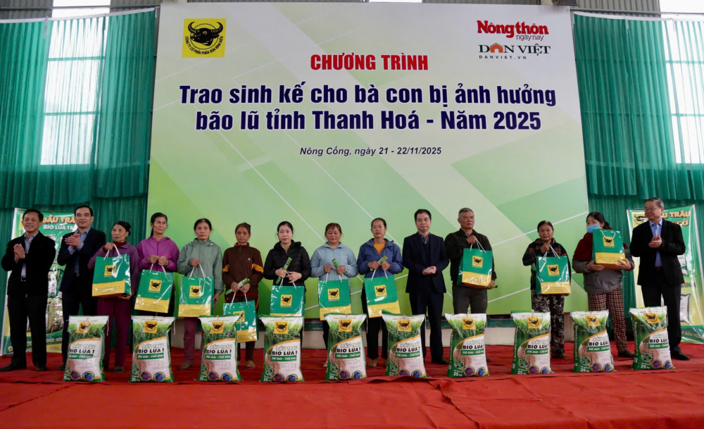 Phân bón Bình Điền