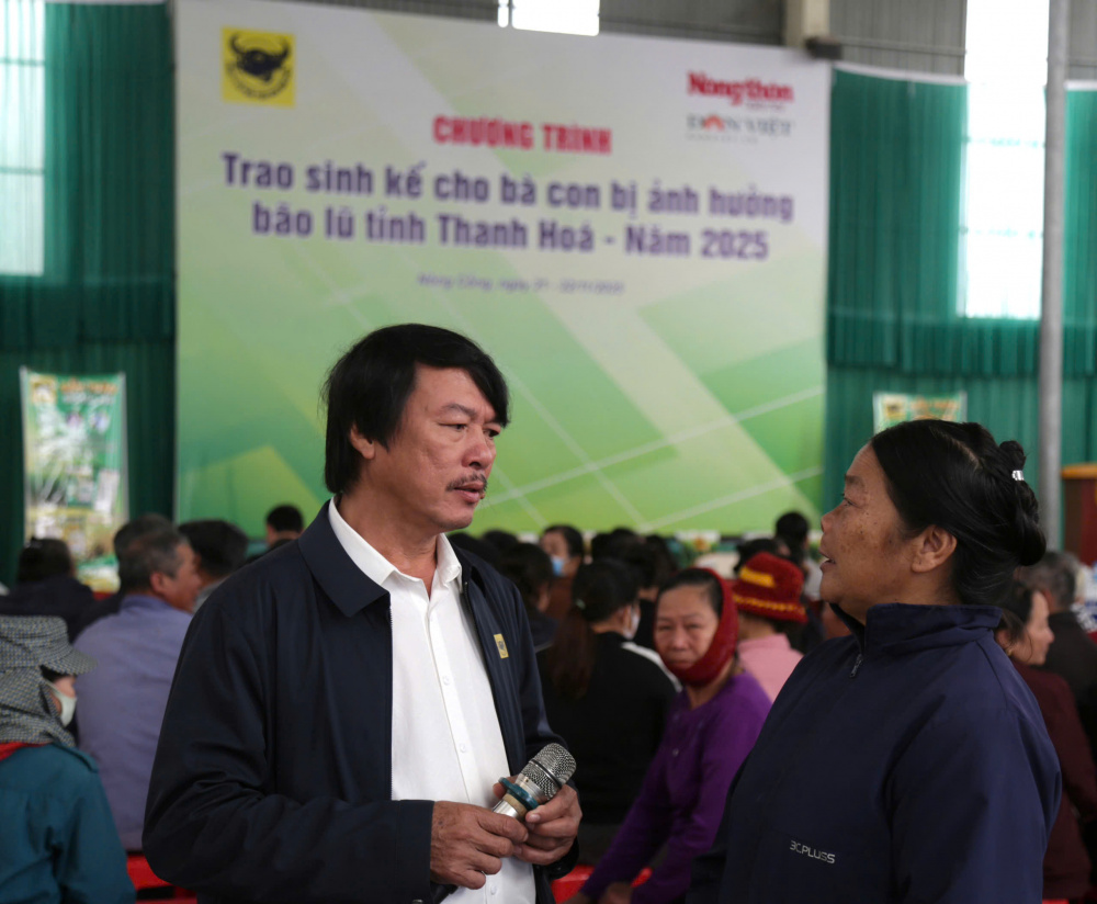 Phân bón Bình Điền