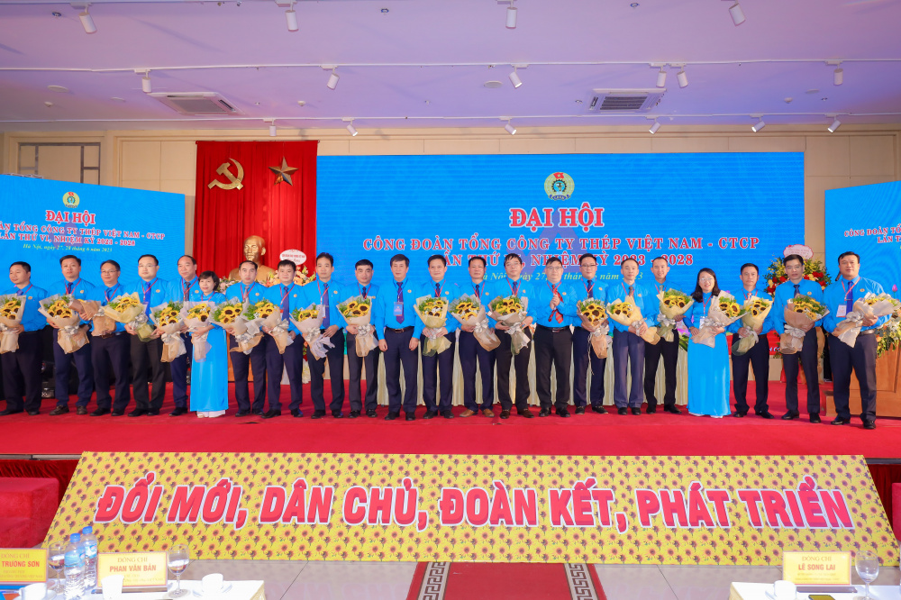 Tổng công ty Thép Việt Nam