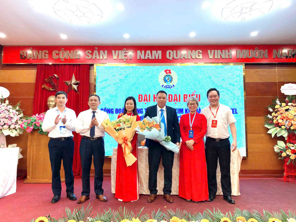 Tổng công ty Thép Việt Nam