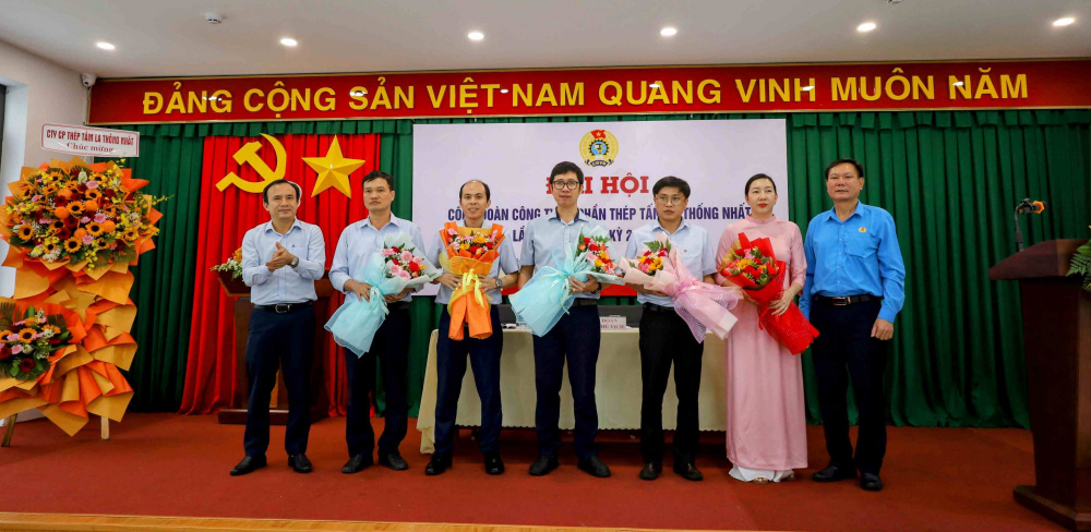 Tổng công ty Thép Việt Nam