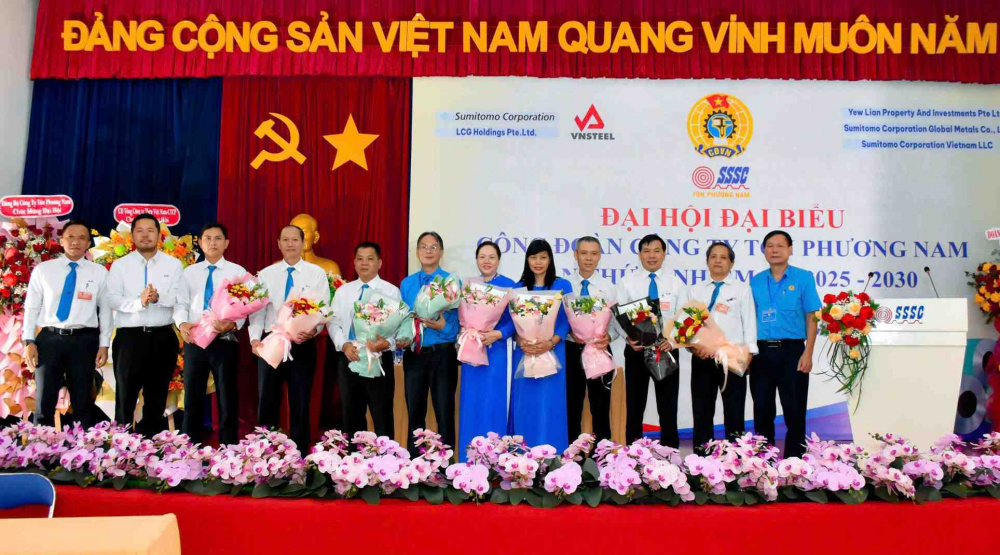 Tổng công ty Thép Việt Nam