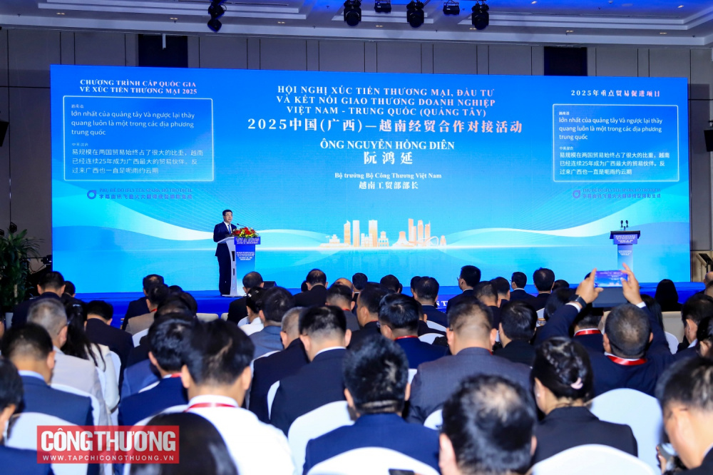 Việt Nam - Quảng Tây