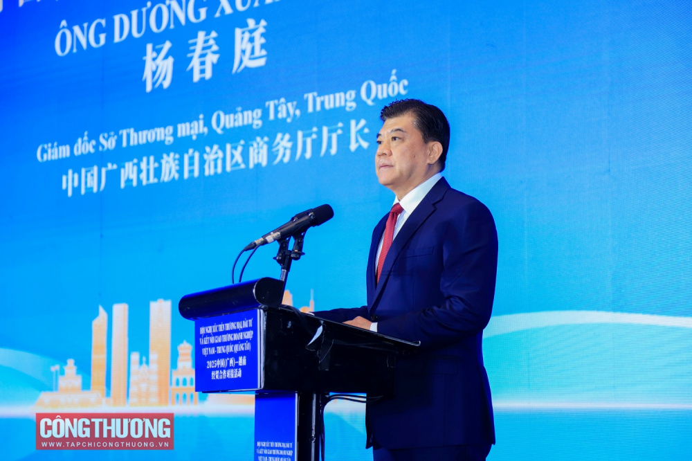 Việt Nam - Quảng Tây