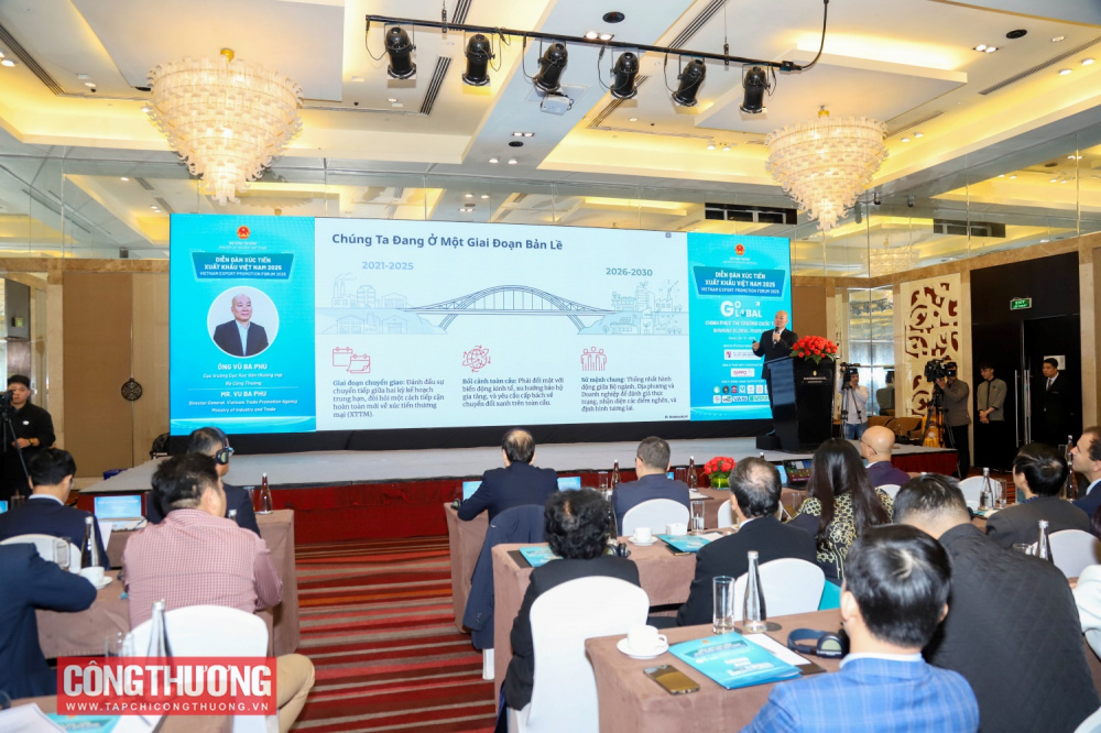 xúc tiến thương mại