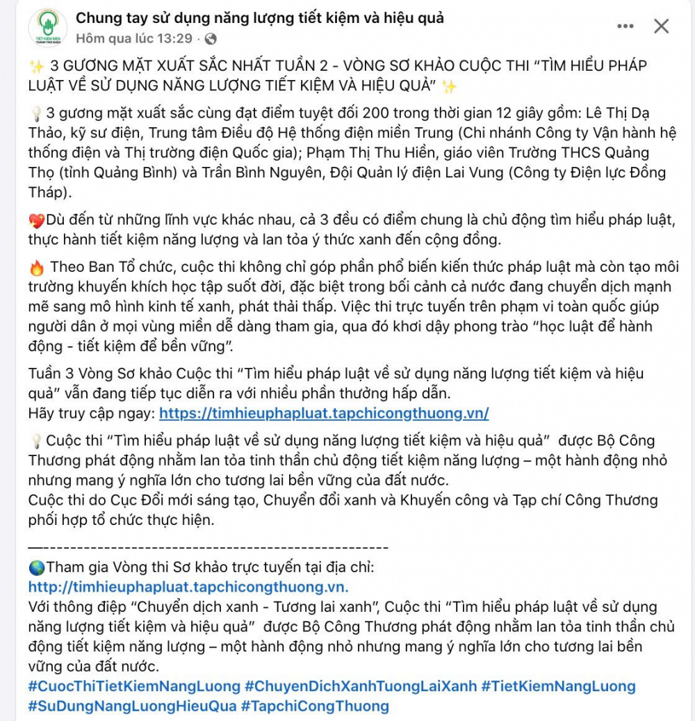 Cuộc thi “Tìm hiểu pháp luật về sử dụng năng lượng tiết kiệm và hiệu quả" lan toả và tăng tốc 1 Cuộc thi 4