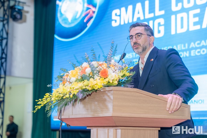 Đại học công nghiệp Hà Nội