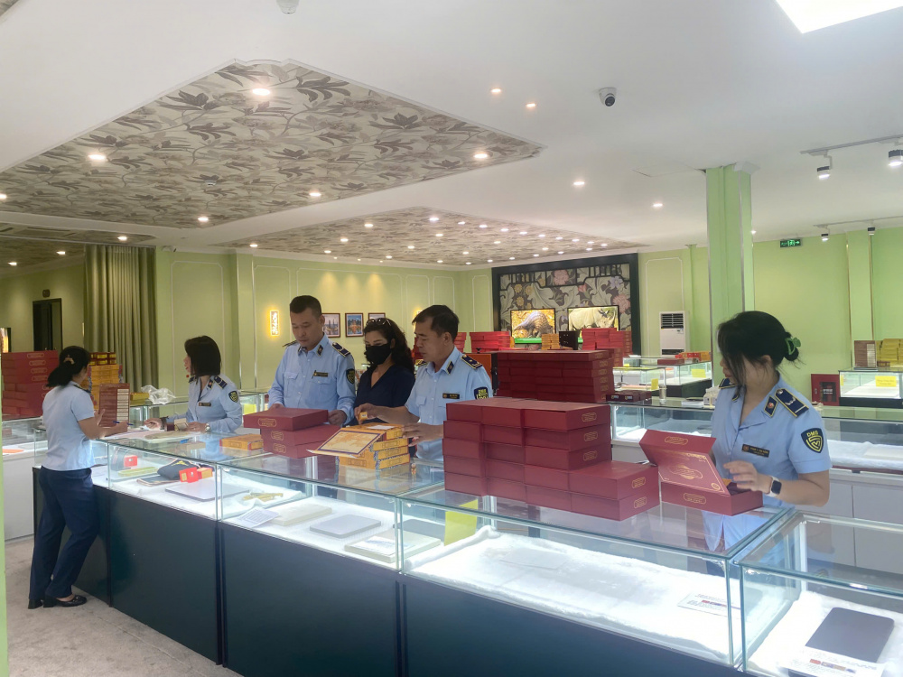 An Cung ngưu Hoàng Nam Dương