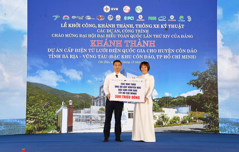 đặc khu Côn Đảo