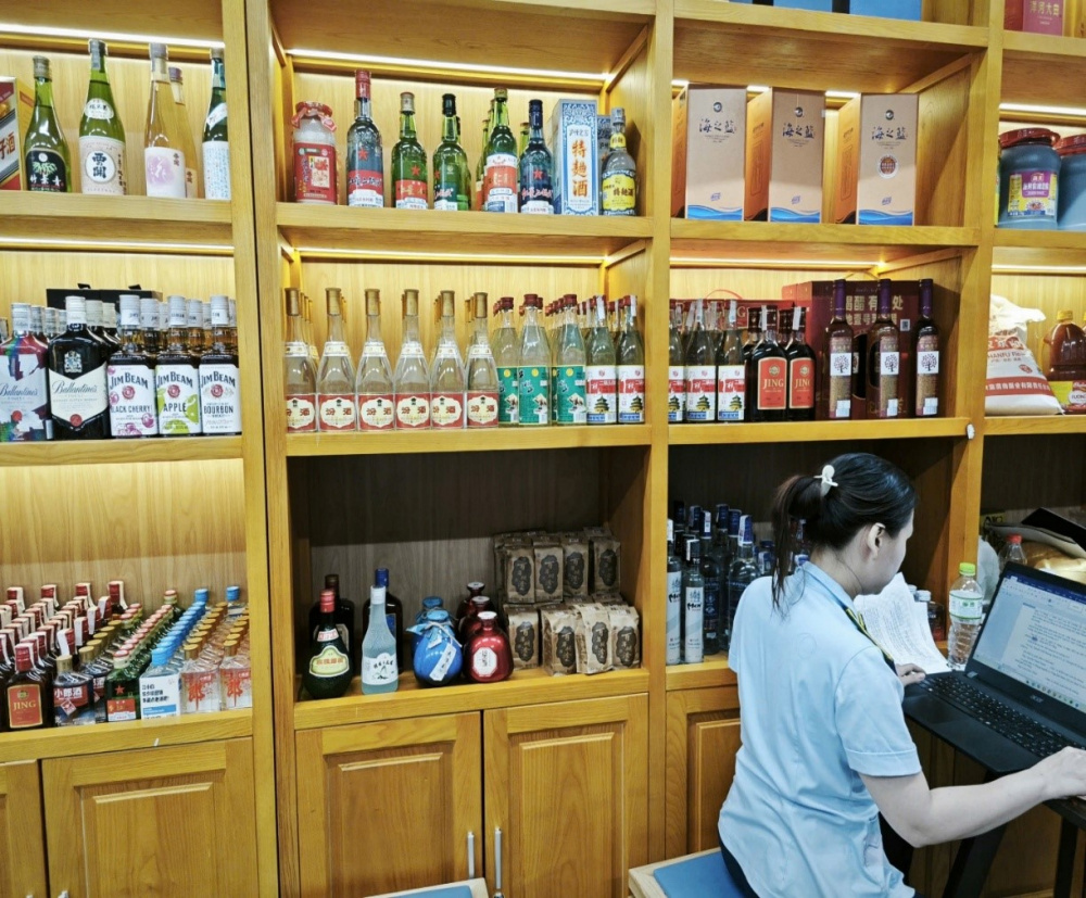 Quản lý thị trường