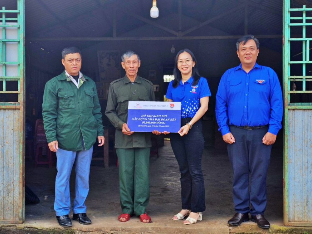 Tổng công ty Phát điện 2