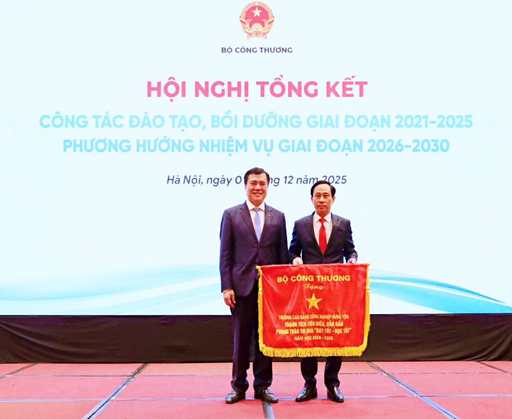 Trường Cao đẳng Công nghiệp Hưng Yên