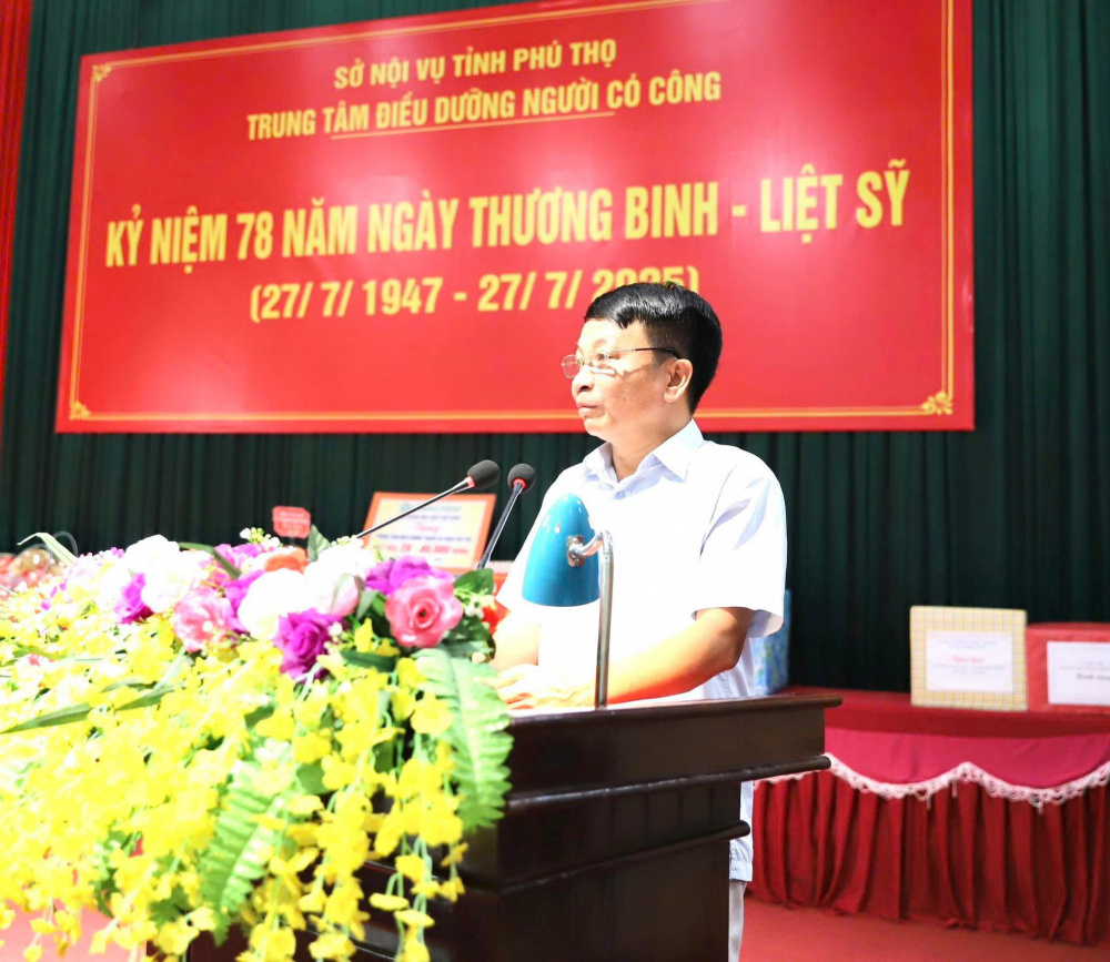 Supe Lâm Thao