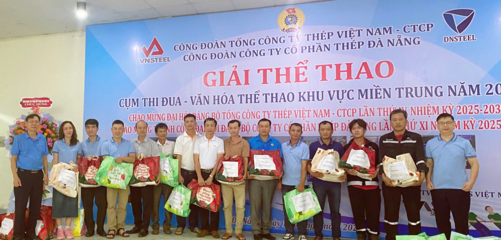 Tổng công ty Thép Việt Nam