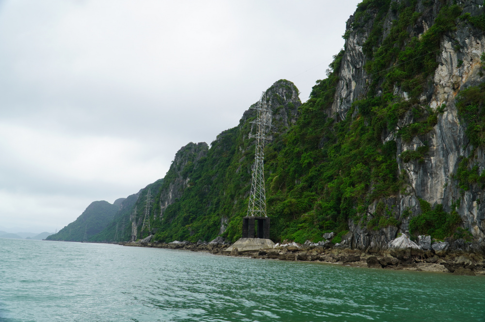 PC Quảng Ninh