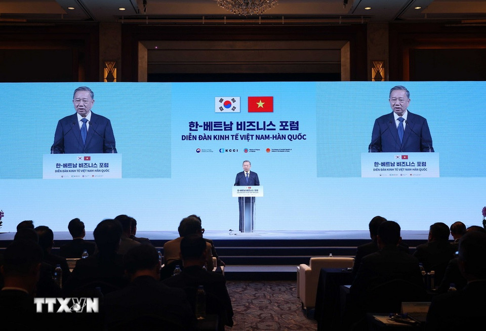 doanh nghiệp Hàn Quốc