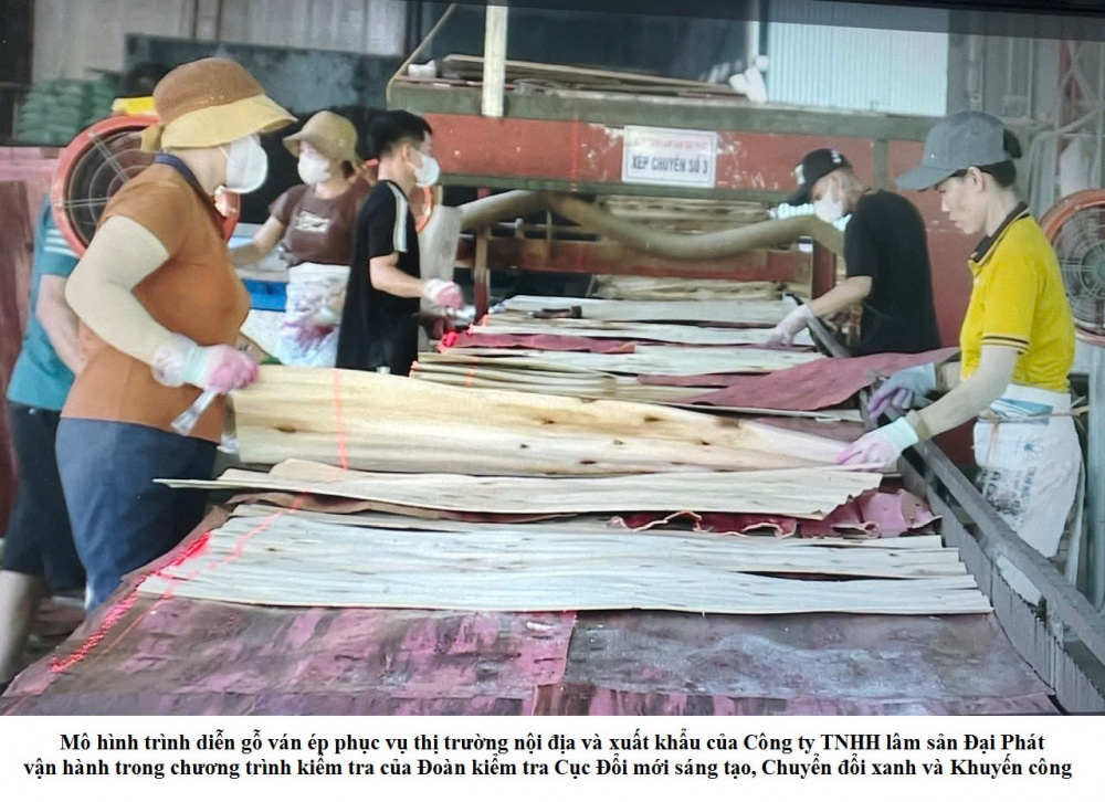 khuyến công