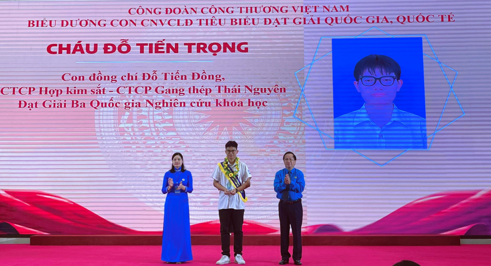tổng công ty thép việt nam