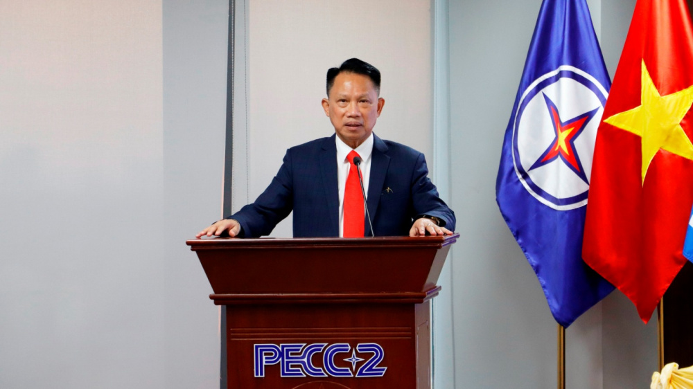 Nhà máy điện Công Thanh