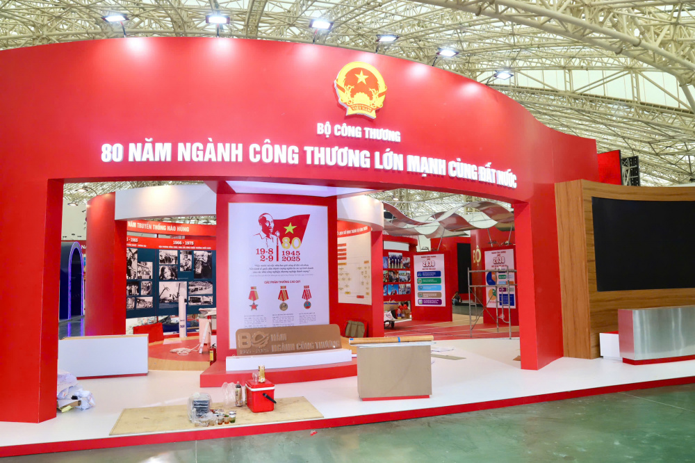 triển lãm