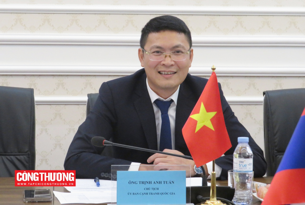 trịnh anh tuấn