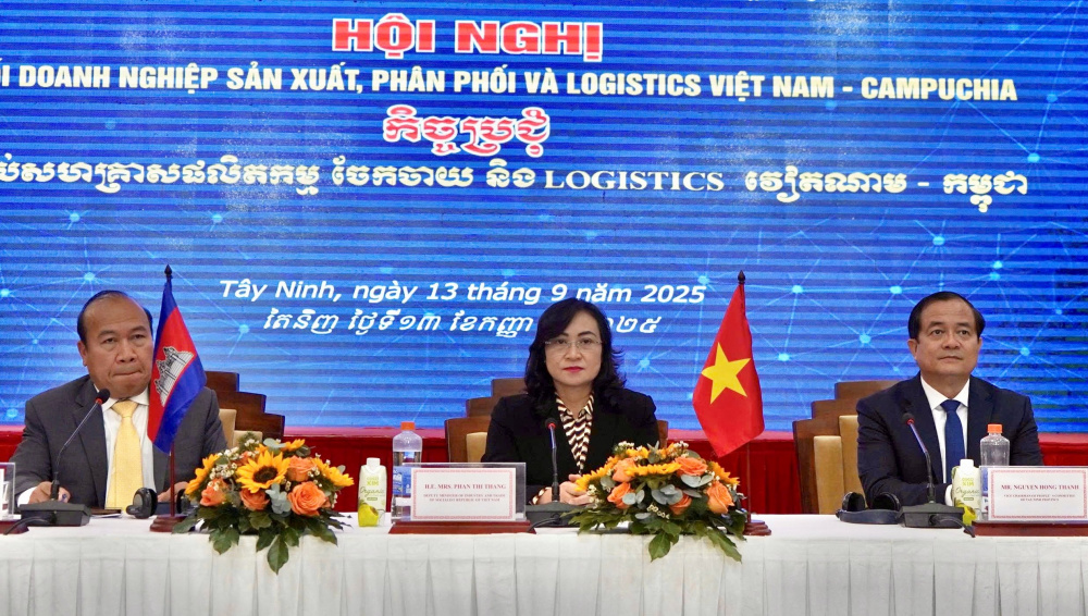 Tây Ninh