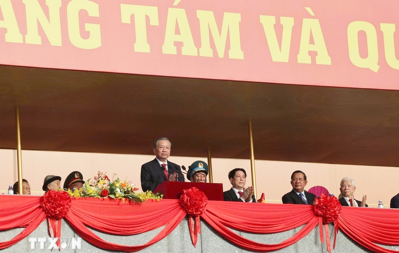 Quốc khánh