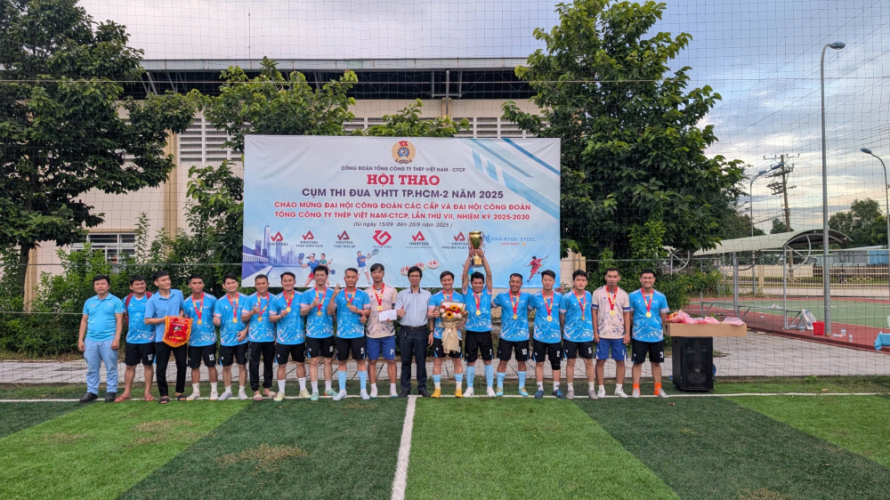 tổng công ty thép việt nam