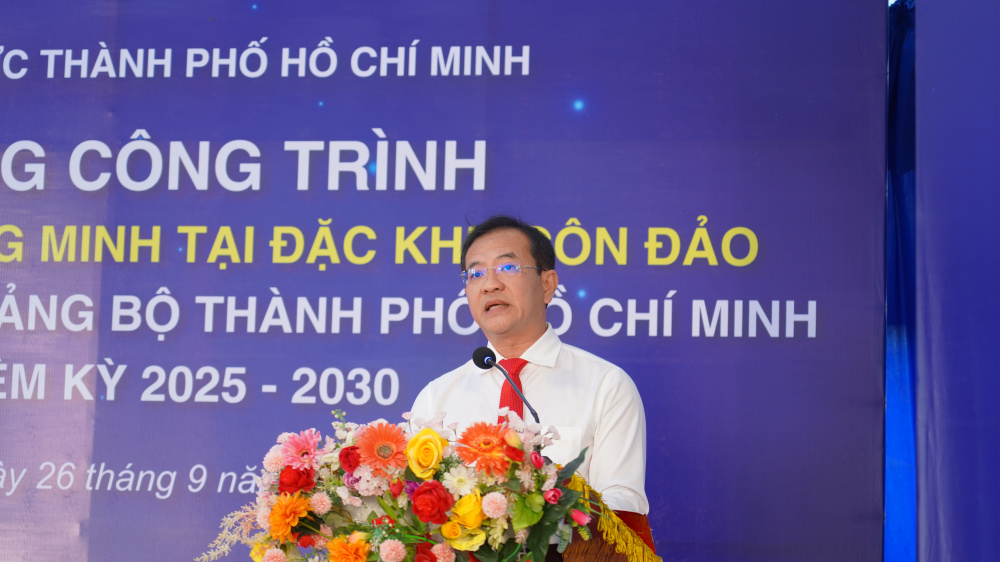 đặc khu Côn Đảo