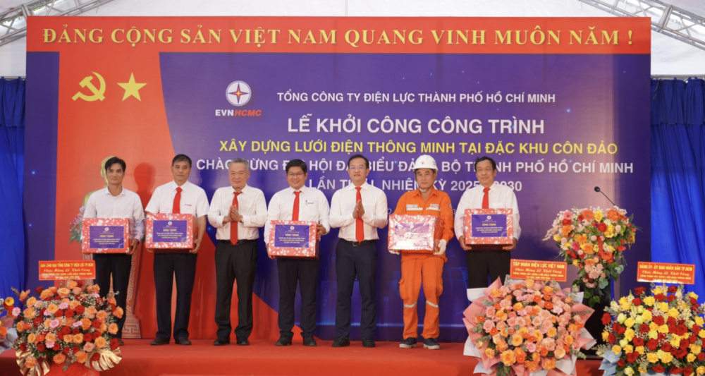 đặc khu Côn Đảo