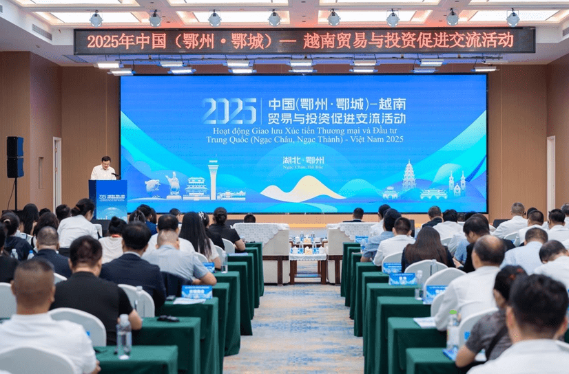 Tăng cường xúc tiến thương mại, đầu tư và quảng bá thương hiệu tại tỉnh Hồ Bắc (Trung Quốc)