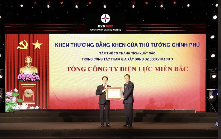 Tổng công ty Điện lực miền Bắc hoàn thành kế hoạch 2025, tạo đà cho giai đoạn mới