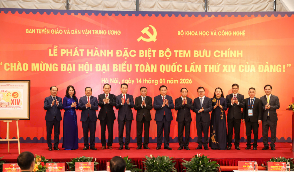 bộ tem Đại hội XIV