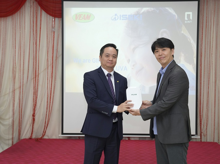 Tổng công ty VEAM