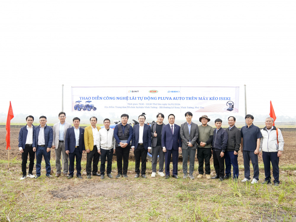 Tổng công ty VEAM